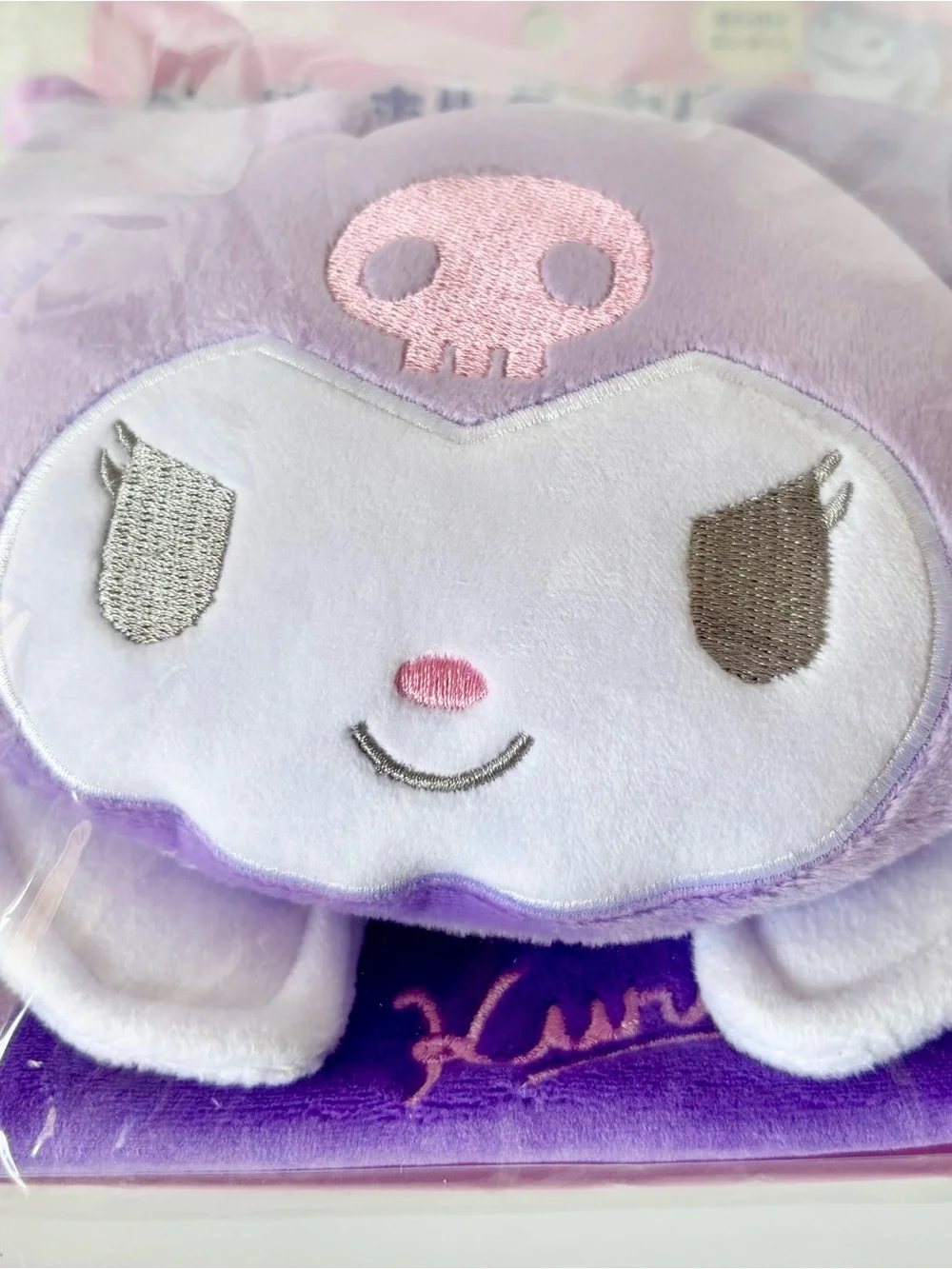 Kuromi Kawaii Bathroom Plush Toilet Paper Cover NWT Japan Exclusive